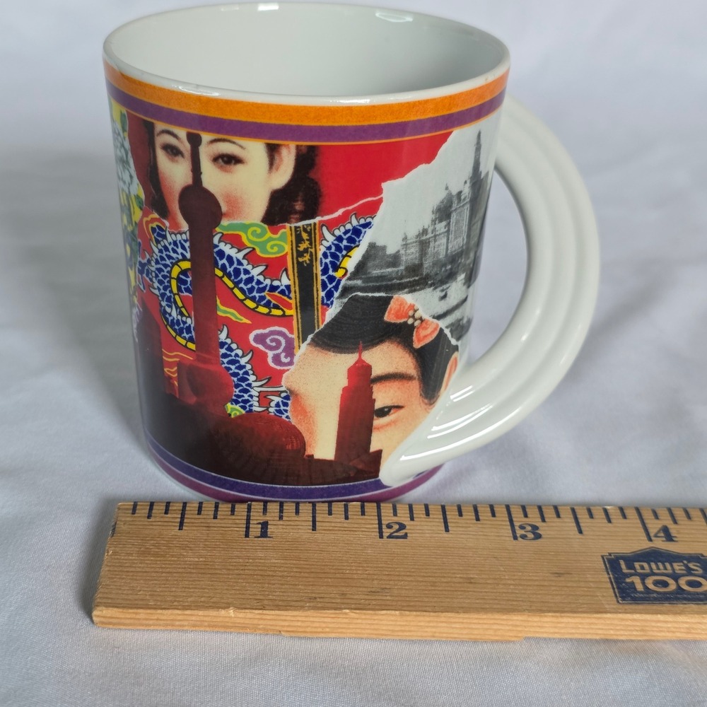 Rosenthal Studio-Line Cupola City Tea Cup #46 Shanghai Porcelain Coffee Mug '08 - Picture 10 of 10